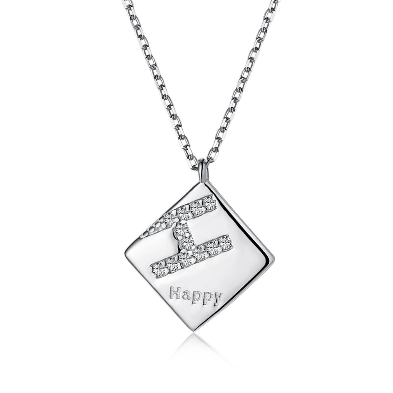 Happy Diamond Necklace