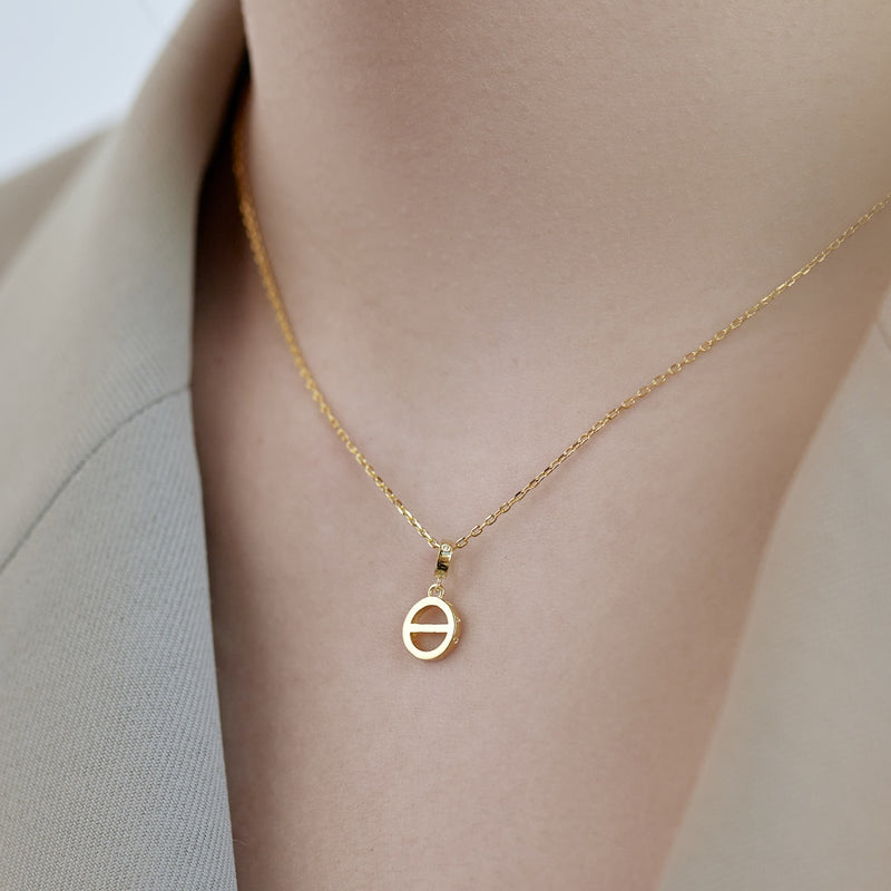 Golden Halo Necklace